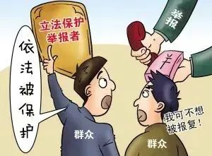 行政赔偿法，维护公民权益的法律保障