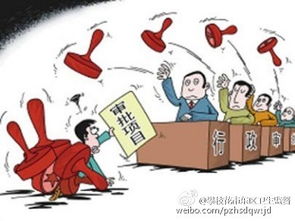 行政赔偿法，维护公民权益的法律保障