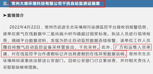 工程跟踪审计，确保项目成功的秘诀
