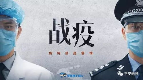 单行道逆行，现代社会中的逆行者与他们的挑战