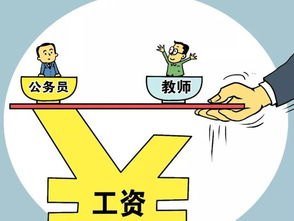 试用期辞职，勇敢的选择还是冲动的逃避？