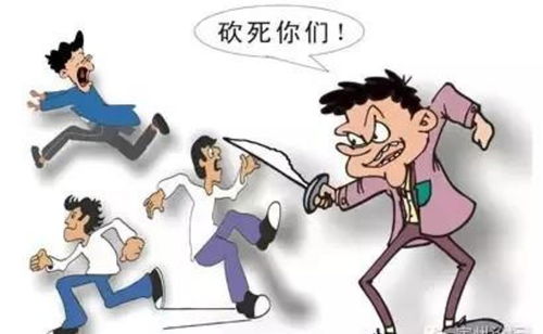 揭秘，抢劫罪的构成要件及其法律后果