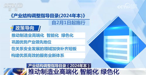 物业管理的艺术，如何用法律保障您的家园