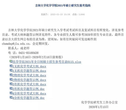 存单变保单，金融产品转换的奥秘与注意事项