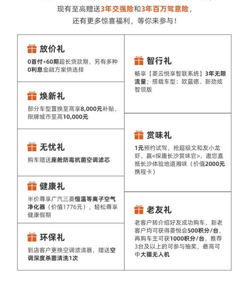 婚姻二十二条规则，打造和谐家庭的实用指南
