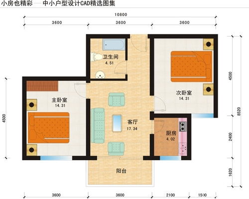 房屋装修验收全攻略，细节决定成败