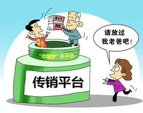 为父母筑起安全网，如何为老人选择合适的保险