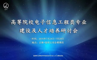 探索法律人才网，连接法律专业人士与机遇的桥梁
