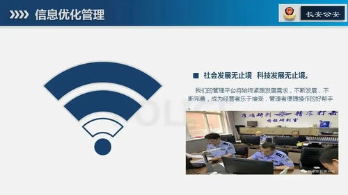 揭露网络暗角，如何识别并举报黄色网站