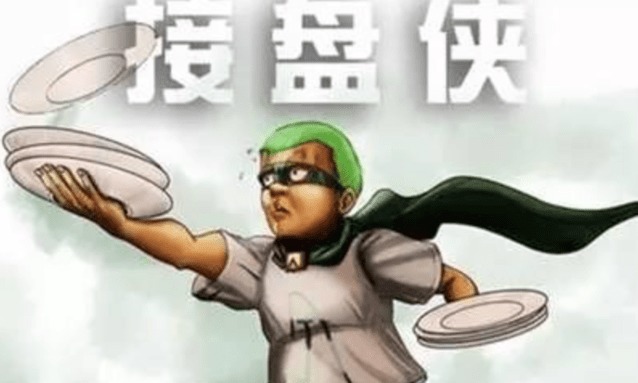 揭秘风险投资公司，投资界的幕后英雄