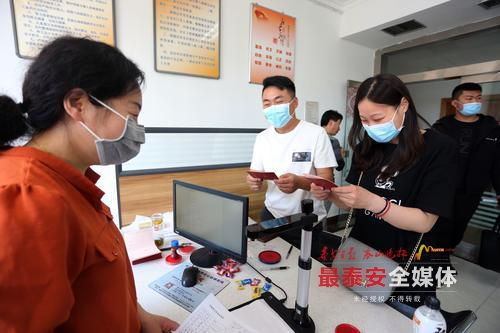 了解婚姻登记处的上班时间，为你的大日子做好准备