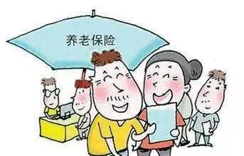 农村养老保险新政策，保障农民未来，促进社会公平