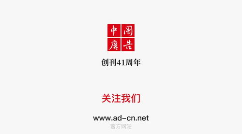 打造你的品牌名片，个人独资企业名称的艺术与科学