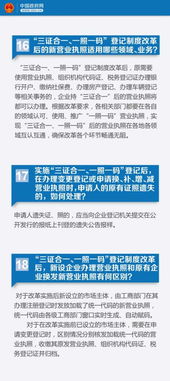 深入了解纳税人识别码，它的重要性和应用