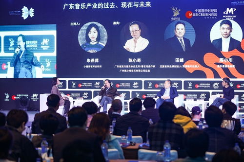 网络音乐收费，音乐产业的新纪元
