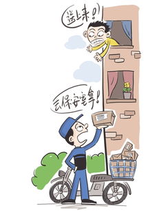 网购包裹损坏责任归属，消费者、商家还是物流公司？