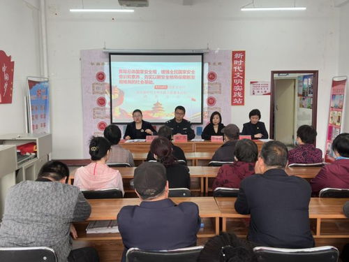 杭州市司法局，维护法律尊严，保障市民权益