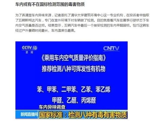 新房产税细则，为您的钱包保驾护航