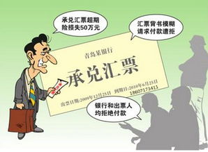 深入了解人身损害赔偿法，权利保护与责任承担
