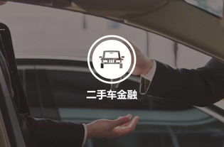 揭秘二手走私车，风险、法律与明智选择