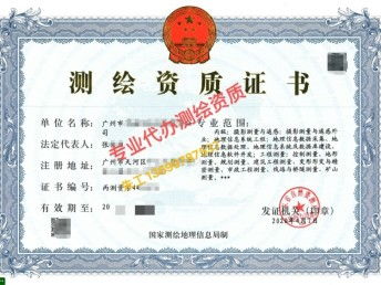 全面解析，单独二胎准生证办理流程与注意事项