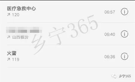 挡风玻璃之痛，当石子来袭，责任归属解析