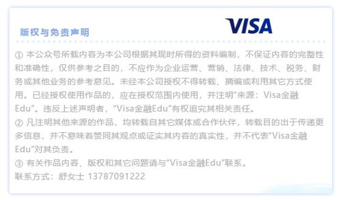 无抵押个人贷款，条件、流程与实用指南