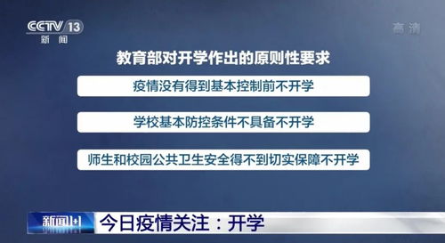 紧急时刻的救星，缺钱时如何提取公积金