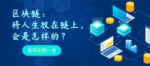 网吧网管，守护数字世界的守门人