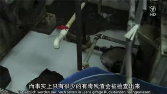 红灯区的陷阱，揭秘嫖娼背后的法律责任