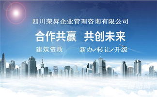 朝阳区的桥梁，劳务派遣公司如何连接人才与机遇