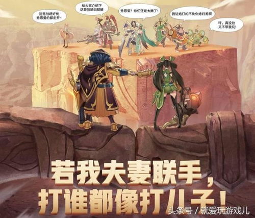 荣耀的传承，探索一等功臣子女的特别待遇