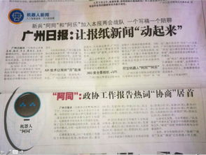 揭开诉讼费计算的神秘面纱，如何让正义不再昂贵