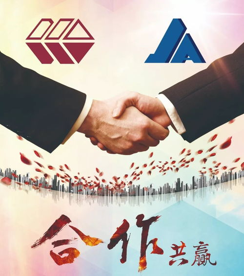 三方协议，合作共赢的桥梁