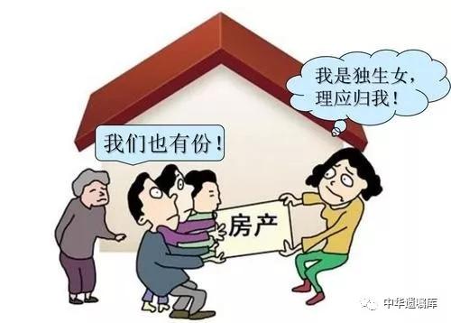 继子继承权，法律视角下的亲情与权益