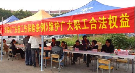 新的工伤保险条例，保障升级，权益更全面