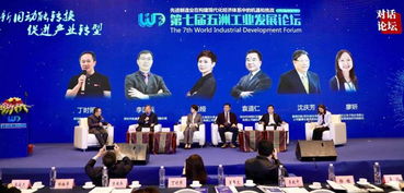 深圳人事局，引领人才发展，打造国际化都市