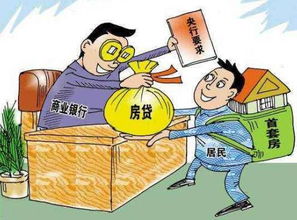 债务市场的双生子，企业债与公司债的奥秘