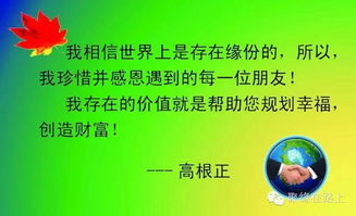 守护健康，未雨绸缪，大病保险的轻松入门指南