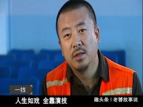 追捕逃犯，河南在逃通缉犯名单背后的故事