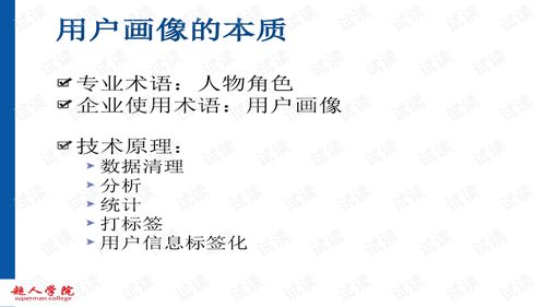 深入理解病亡与病故，生命终结的不同表述