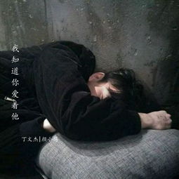 阴影下的哭泣，揭露男童被母亲男友折磨的悲剧