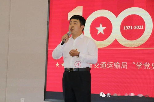 北京高峰限行，城市交通的挑战与机遇