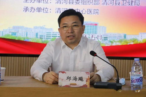 婚前检查全攻略，为爱筑起健康防线