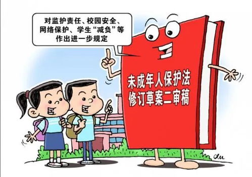 校园安全守护，学生伤害事故处理的全面指南