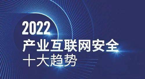 深入解析建筑安全法规，保障工程安全与质量的关键