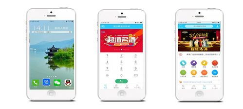 网上手机充值卡代理，开启你的在线创业之旅