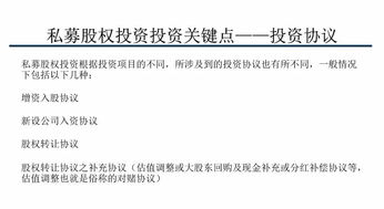 深入理解工作性质，从日常到专业，全方位解析
