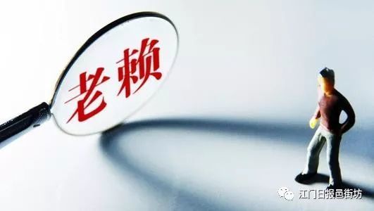 仲裁，解决纠纷的公正之手
