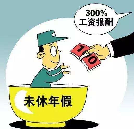 2013年流产假规定，女性权益的保护伞